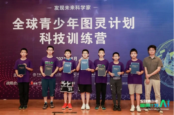 篮球模拟训练中的体能训练解决方案_0